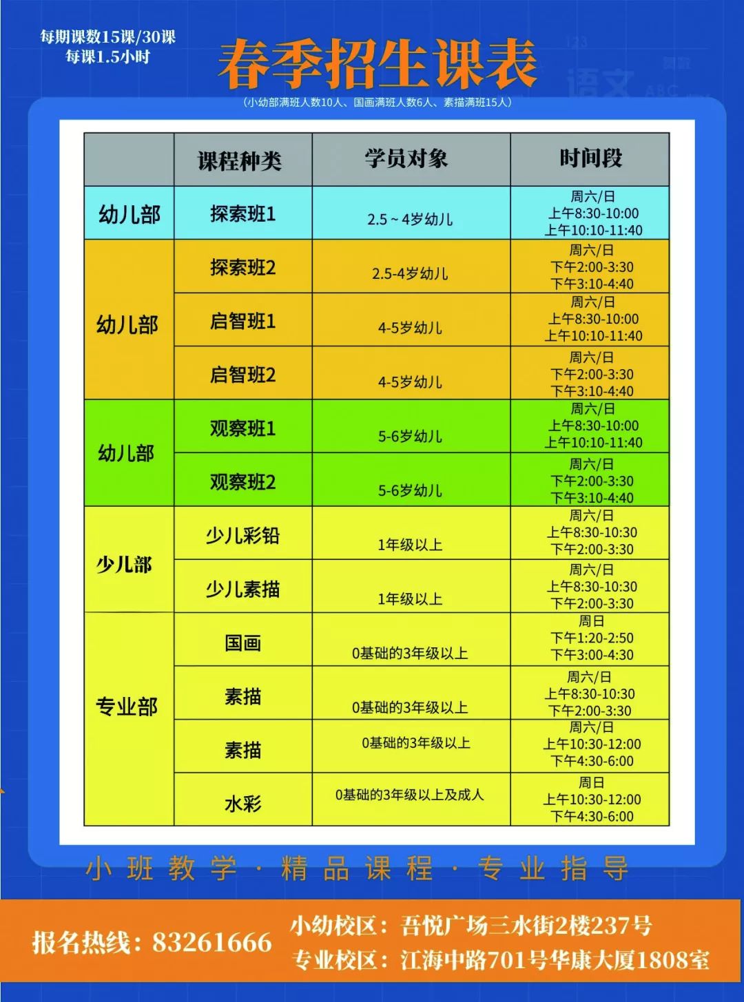 探索新奥门彩开奖记录，尾数揭秘与中奖金号解析新澳门开奖记录