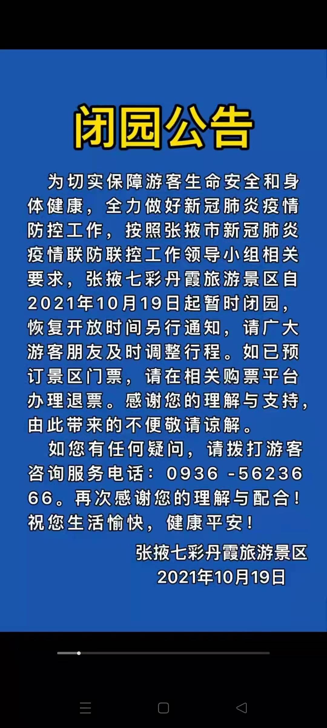 探索新奥门彩历史开奖结果，今日查询与最新预测奥门开奖结果2020+开奖记录下载奥门彩网