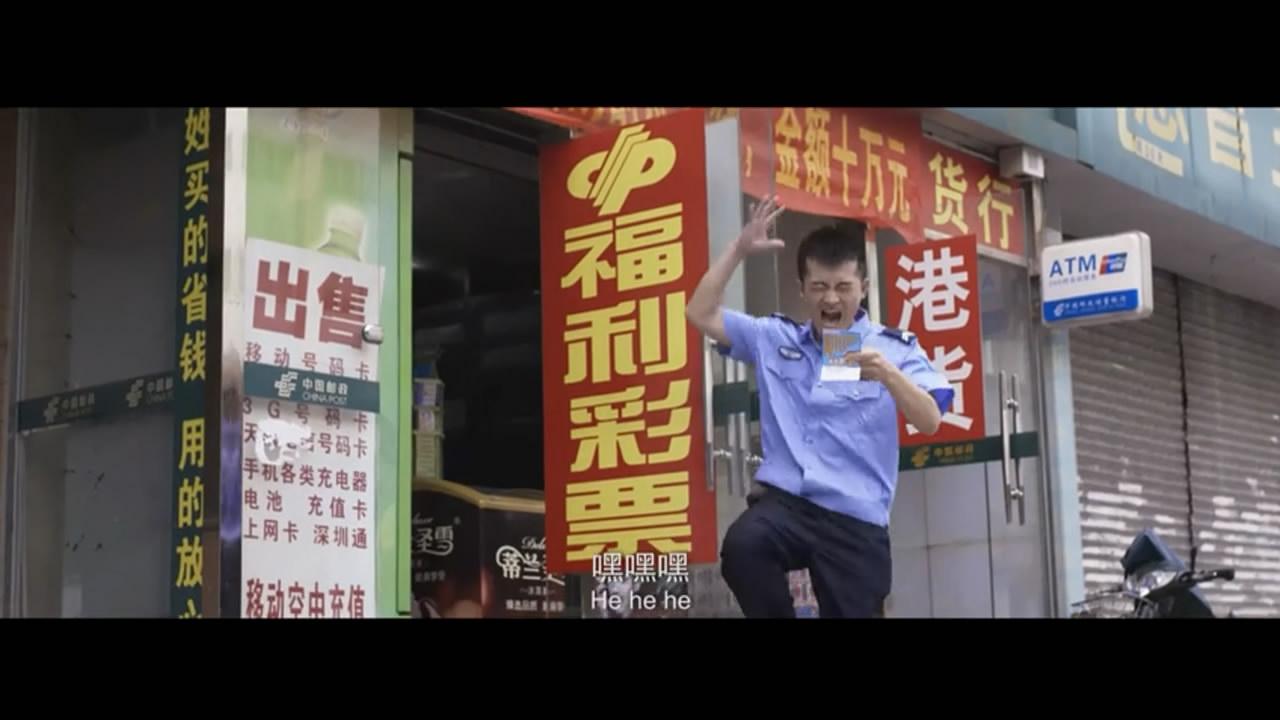 揭秘新奥门彩票最新一期号码预测与查询结果奥门新闻