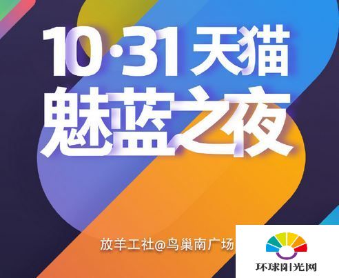揭秘新奥门开奖直播网站的最佳平台推荐新澳门开奖直播