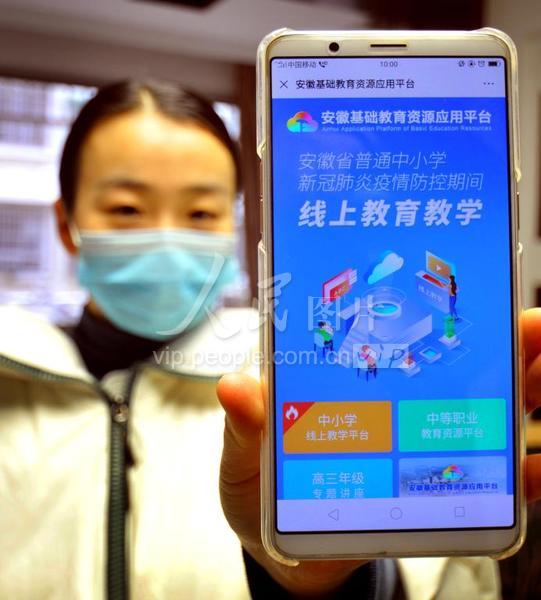 探索新奥门开奖直播网站，哪些平台提供最佳视频体验？新澳门开奖直播