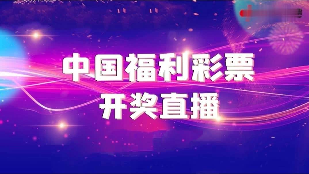 推荐新奥门开奖直播网站最佳软件，安全、稳定与高效奥门开奖现场直播结果+开奖结果