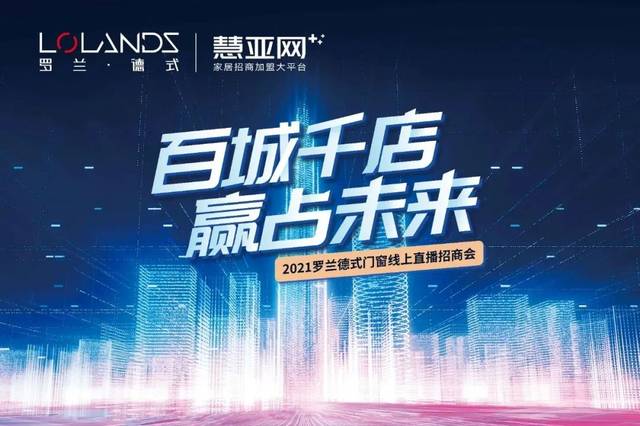探秘新奥门开奖直播，今晚的精彩瞬间与最新结果全解析新澳门开奖直播