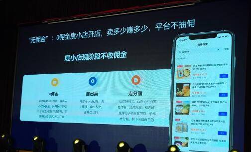 免费版新奥门开奖直播在线观看与视频下载,安卓手机用户的官方指南新澳门开奖