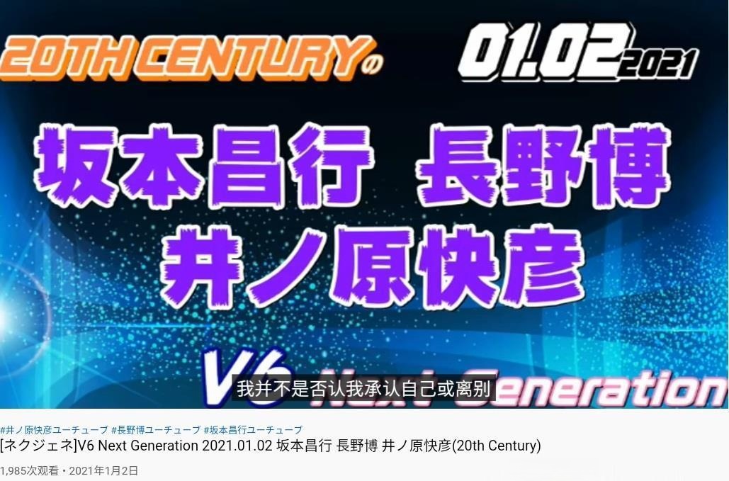 探索新奥门开奖直播，免费中文版电影的在线观看体验新澳门开奖