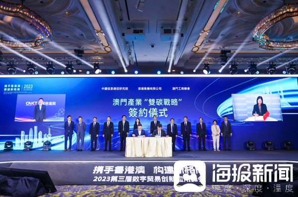 新奥门开奖直播—今晚的神秘数字与查询指南新澳门开奖