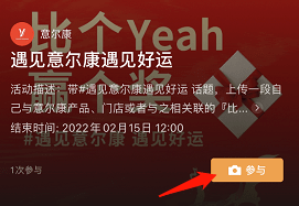 新奥门开奖直播—今晚揭晓的幸运之匙与娱乐盛宴解析图集视频汇总指南（最新版）新澳门开奖直播